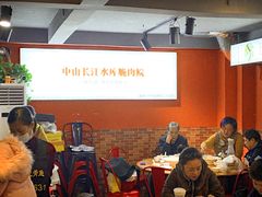 -鱼醉无骨鱼·中山脆肉鲩(荔湾路店)