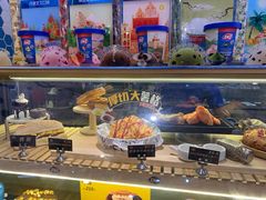 -DQ·蛋糕·冰淇淋(五角场万达店)