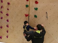 -ROCKPLUS攀岩馆(环宇城店)
