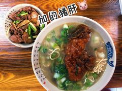 -无名氏面馆(邮电路店)