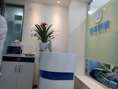 -世龙世家甲沟炎·灰指甲·嵌甲矫正·修脚(武侯区双楠店)