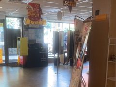 -麦当劳(静安寺店)
