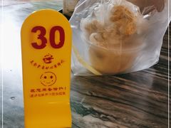 -凌记(泮塘路店)
