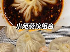 -宋都禾源·灌汤包子(汉兴路直营店)