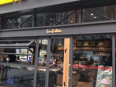 门面-皇冠幸福里动物奶油生日蛋糕(万达店)