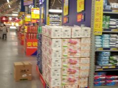 -麦德龙(湖里店)