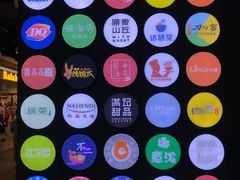 -物美大卖场(玉蜓桥店)