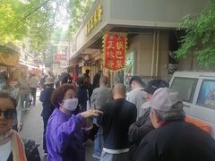 -正味斋锅巴菜(西北角店)
