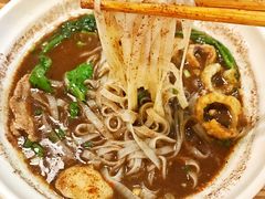 -GOGO Plate(成都太古里店)