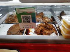 -年记·兴顺斋 牛街清真熟食小吃店