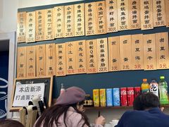 -醉牛腩·面小馆