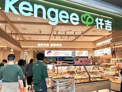 -永旺梦乐城(金银潭店)