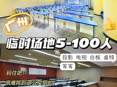 -烈士陵园(地铁站)