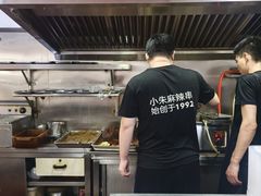 -小朱麻辣串(益民街店)