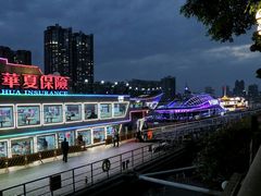 -珠江夜游广州塔·中大码头