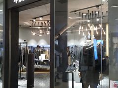 -URBAN REVIVO(七宝领展广场店)