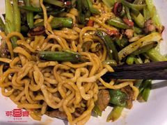 -寻裕记·现炒浇头面(人民广场店)