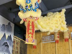 -赵小犇·江湖川菜馆