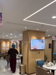 -南京康美美容医院·旗舰店