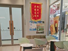 -奈雪的茶(振华商厦店)