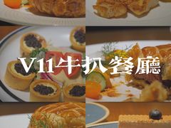 -燃扒房Steakhouse(皇庭店)