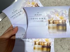-天津万象城