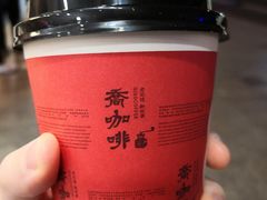 -喬家栅(汇联商厦店)