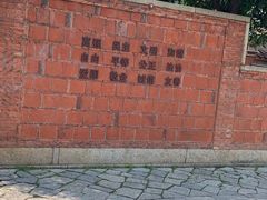 -晋江五店市传统文化旅游区