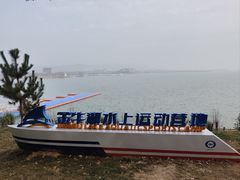 -南京金牛湖风景区