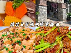 -桃姐农庄老字号(增城分店)