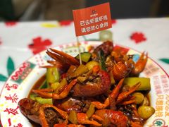 -吉利龙虾·新派海鲜烧烤