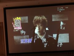 -大自然会所(泉秀店)