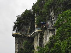 -重庆云阳龙缸景区