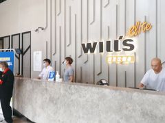 -威尔仕健身·游泳(中港汇店)