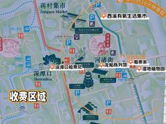 -西溪国家湿地公园