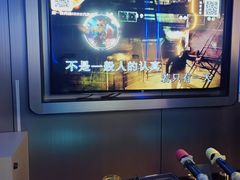 -欢乐迪KTV(新天店)