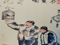 -老磁器口豆汁店(天坛店)