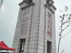-呼兰河口湿地公园