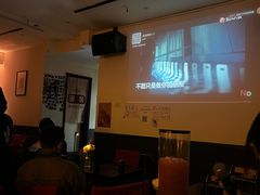 -Mx.cocktail bar