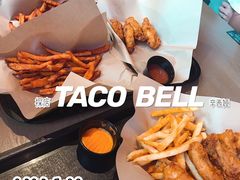 -Taco Bell 塔可钟(民田路店)