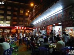 -来自潮州牛肉店(华强北店)