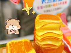 -早安巴黎(四季坊店)