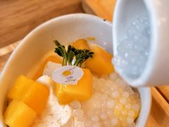-Make Me Mango Tha Tian
