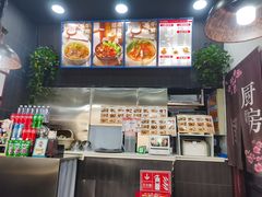 -李先生牛肉面大王(郑州火车站西广场2店)