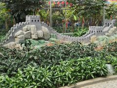 -南宫五洲植物乐园