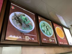 -小胖包子王(阜成门内店)