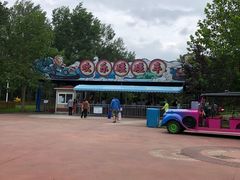 -南戴河国际娱乐中心