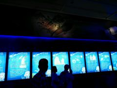 -北京周口店北京人遗址博物馆