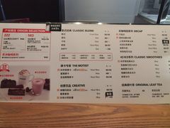 -科学家咖啡(海岸城店)