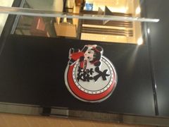 -大鼓米线(浦东长泰店)